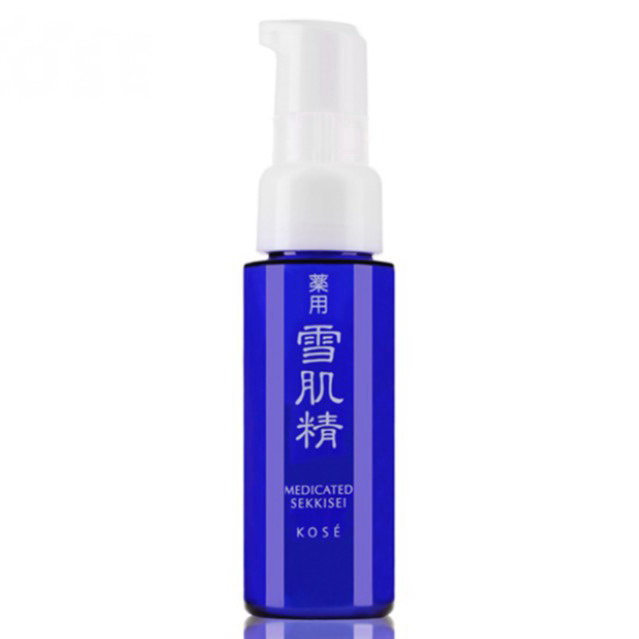 专柜正品 KOSE/高丝雪肌精乳液20ml 清爽乳液 提亮肤色淡斑痘印