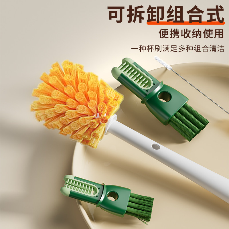 杯刷洗奶瓶刷五合一家用多功能清洁刷子保温杯杯盖吸管刷清洁神器,淘宝优惠券,粉丝福利购,淘宝优惠卷