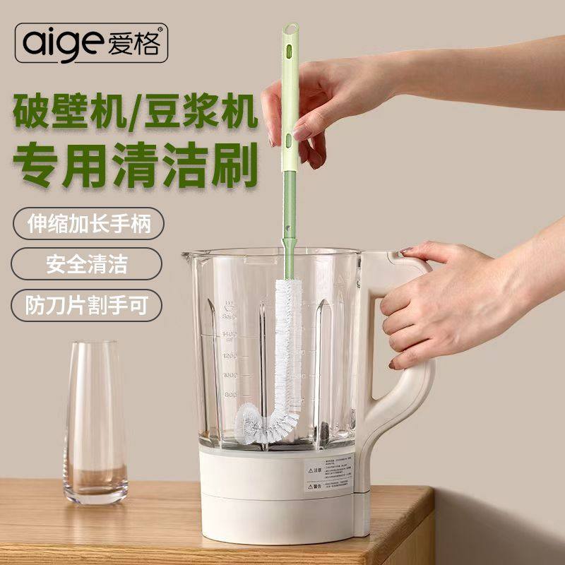 高颜值螺纹丝杯刷多功能清洁刷专用杯子清洗刷子洗杯神器专用刷子,淘宝优惠券,粉丝福利购,淘宝优惠卷