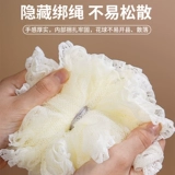 爱格 Купальный мяч высокий -необоснованная девушка супер мягкая ванная цветочная ванна, ванна, ванна, ванная цветок двойное использование