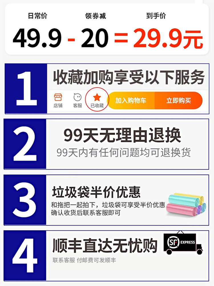 爱格扫把簸箕套装组合家用软毛笤帚地刮卫生间扫地单个扫帚神器 - 图0