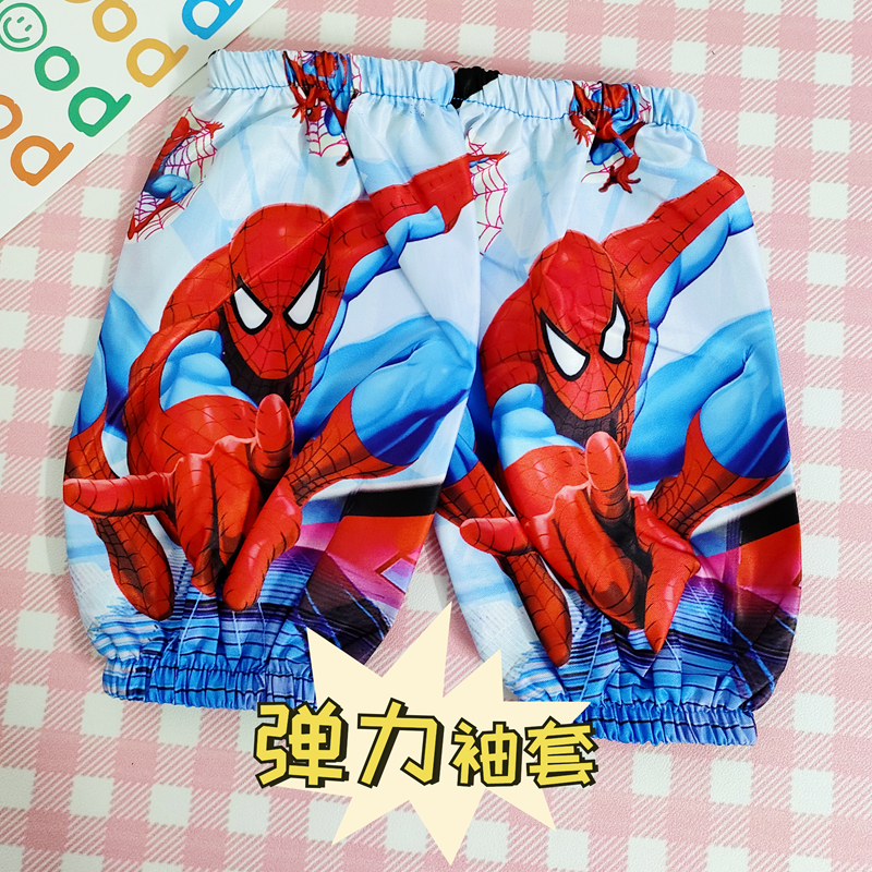 Children's cartoon waterproof apron for drawing and eating