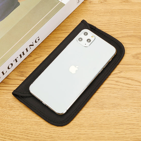 Mobile phone signal box cabinet pregnant women anti-positioning radiation package car key cover isolator detector physical shielding bag