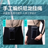 Защита мобильного телефона, непромокаемая сумка, герметичный мешок для плавания, водонепроницаемый мобильный телефон, сенсорный экран