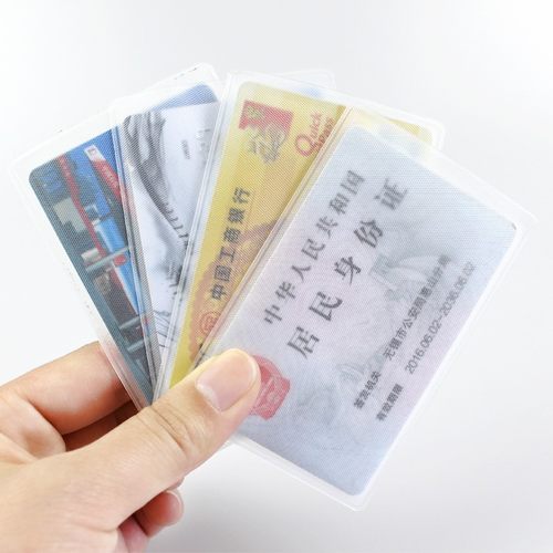 防消磁卡套身份证透明证件套防水银行卡保护套膜磨砂卡套收纳卡包 - 图3