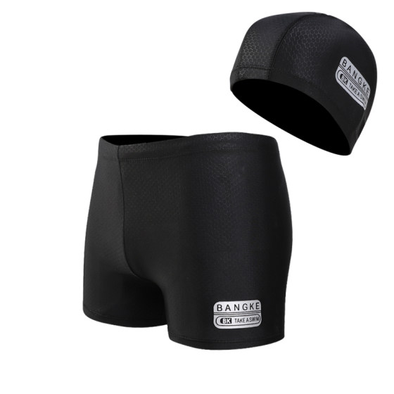 Men's resort swimming trunks + swimming cap, fashionable swimsuit