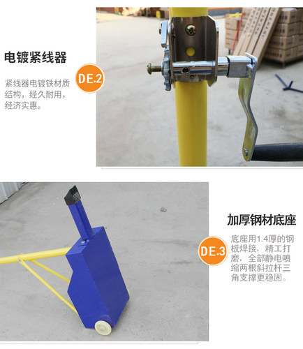 羽毛球架标准室外羽毛球柱移动球网支架便携式室内比赛羽毛球网架 - 图1
