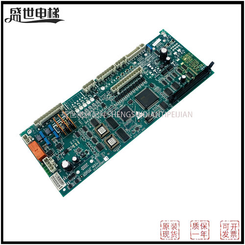 奥的斯OVF20CR变频器主板GAA26800KV6 GCA26800KV7 原装电梯配件 - 图2