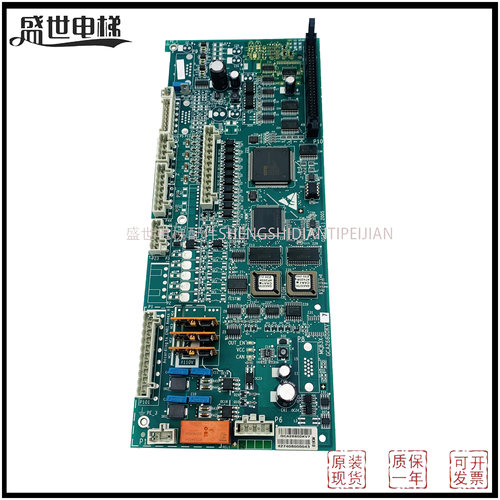 奥的斯OVF20CR变频器主板GAA26800KV6 GCA26800KV7 原装电梯配件 - 图0