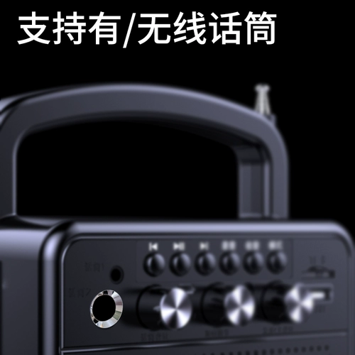 Беспроводные динамики Bluetooth Большой звуковой мини -аудио -аудио домашние пользователи Plaza Dance Hand -Ride Collection Money Подсказывает небольшие эффекты 3D окружение с высокой высокой мощностью Ultra -Teight Cannon