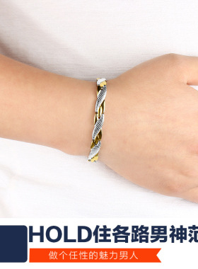 龙纹手链钛钢简约女士