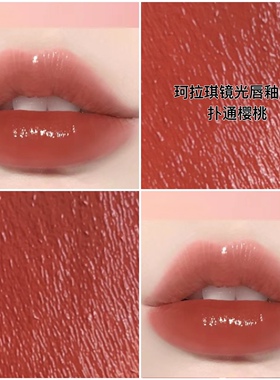 diy手工口红色粉细腻色泽饱满进口唇膏色粉自制口红唇膏