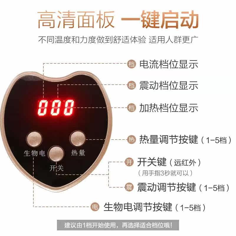 充电美胸刷硬齿胸刷通乳腺经络刷 ifire其它按摩器材