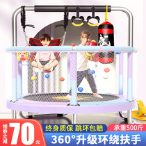 Trampoline Trampoline Children Home Room With Protective Mesh Small Kid Folding Family Bounce Bed Baby Rubbing and Jumping Bed
