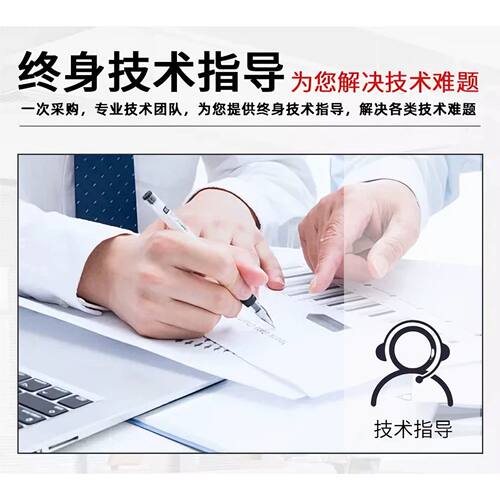 惠普HPE72525dn HP72530z HP72535 9007MC废粉盒 - 图3