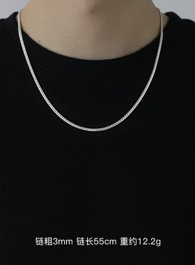 一见钟情何健麒周烈同款项链钛钢古巴链男百搭简约素链锁骨链项