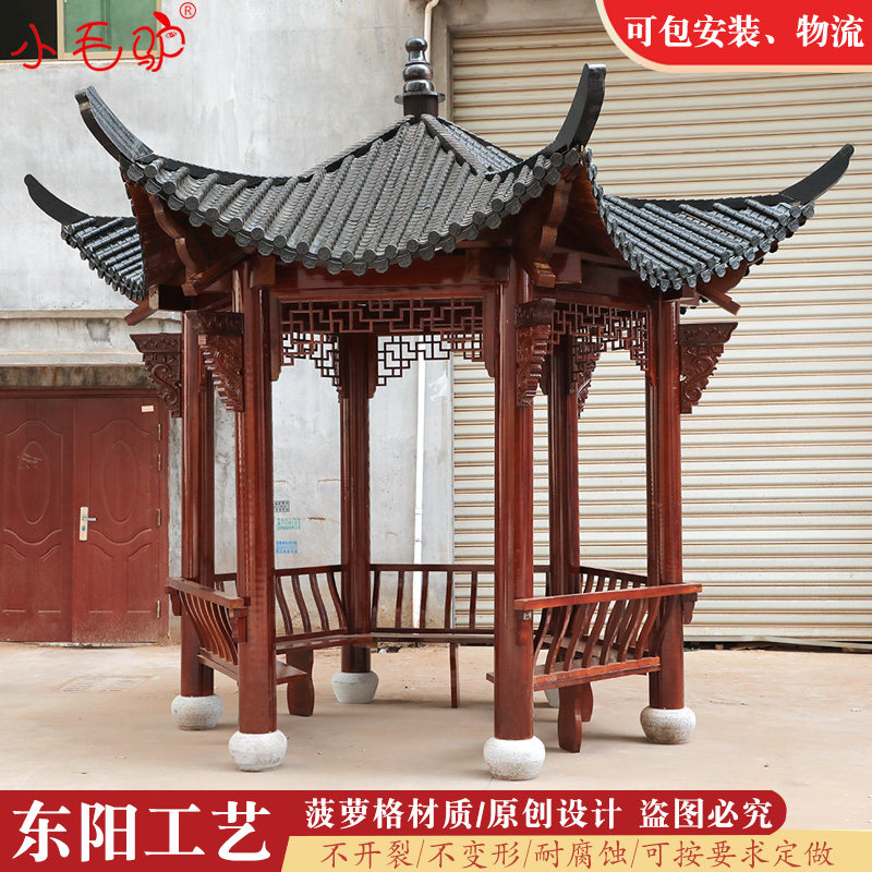 古建凉亭中式实木户外防腐木长廊别墅庭院碳化木园林景观亭子走廊_虎窝淘
