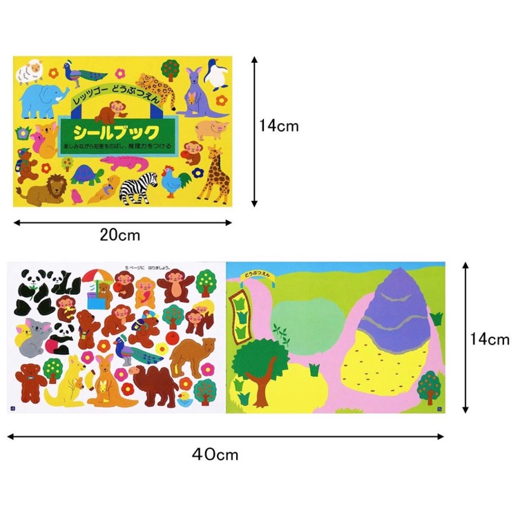日本儿童贴纸认知贴纸书可反复粘贴 - 图2