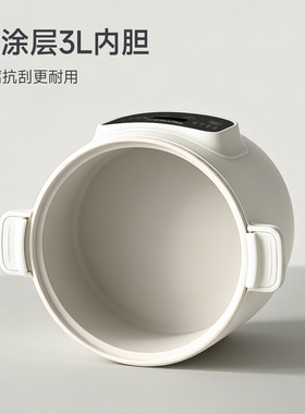 ZEMKON微压电压力锅家用多功能钛涂层煲汤锅3L大容量电饭煲好看的