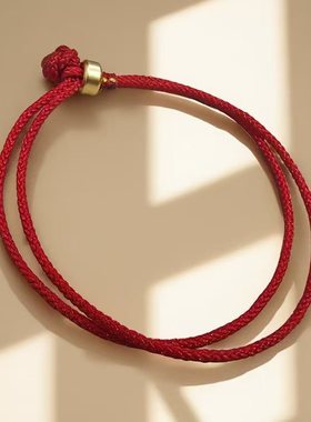 本命年红色编织手链脚链红绳