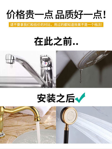 日井RJM家用自吸抽水泵全自动热水器加压泵管道冷热自来水增压泵 - 图2