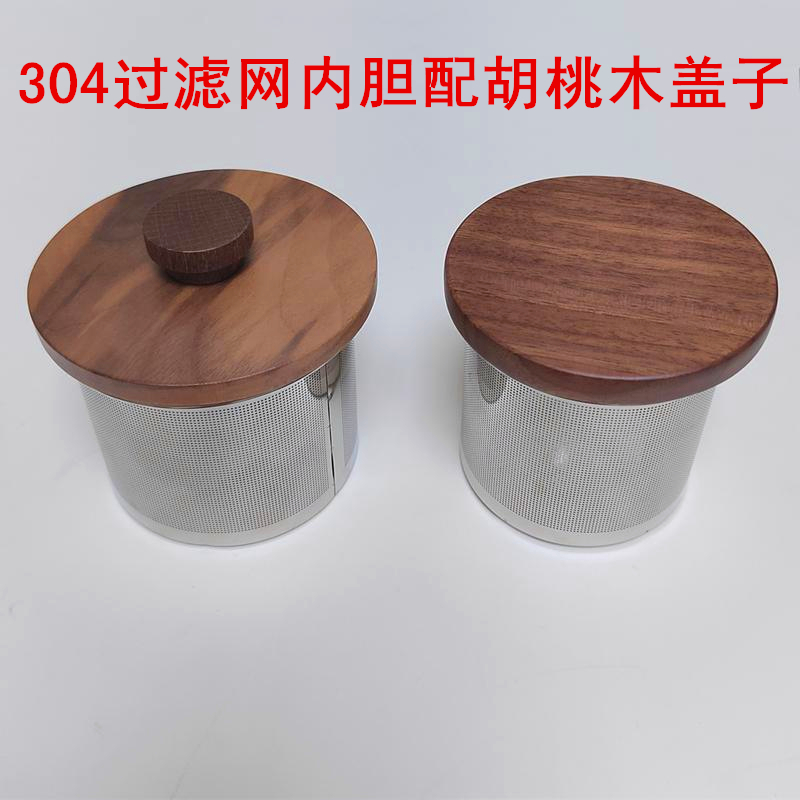 玻璃壶盖杯子盖胡桃木茶壶盖茶具配件水杯盖木质盖子禅意木盖单卖