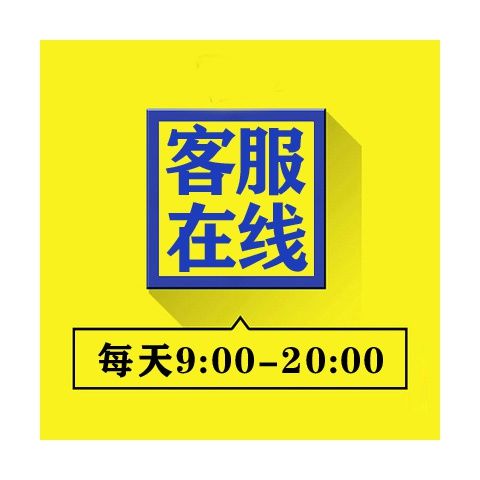 2023公司劳动合同模板中英文版新双语全英文用工招聘劳务合同范本 - 图1