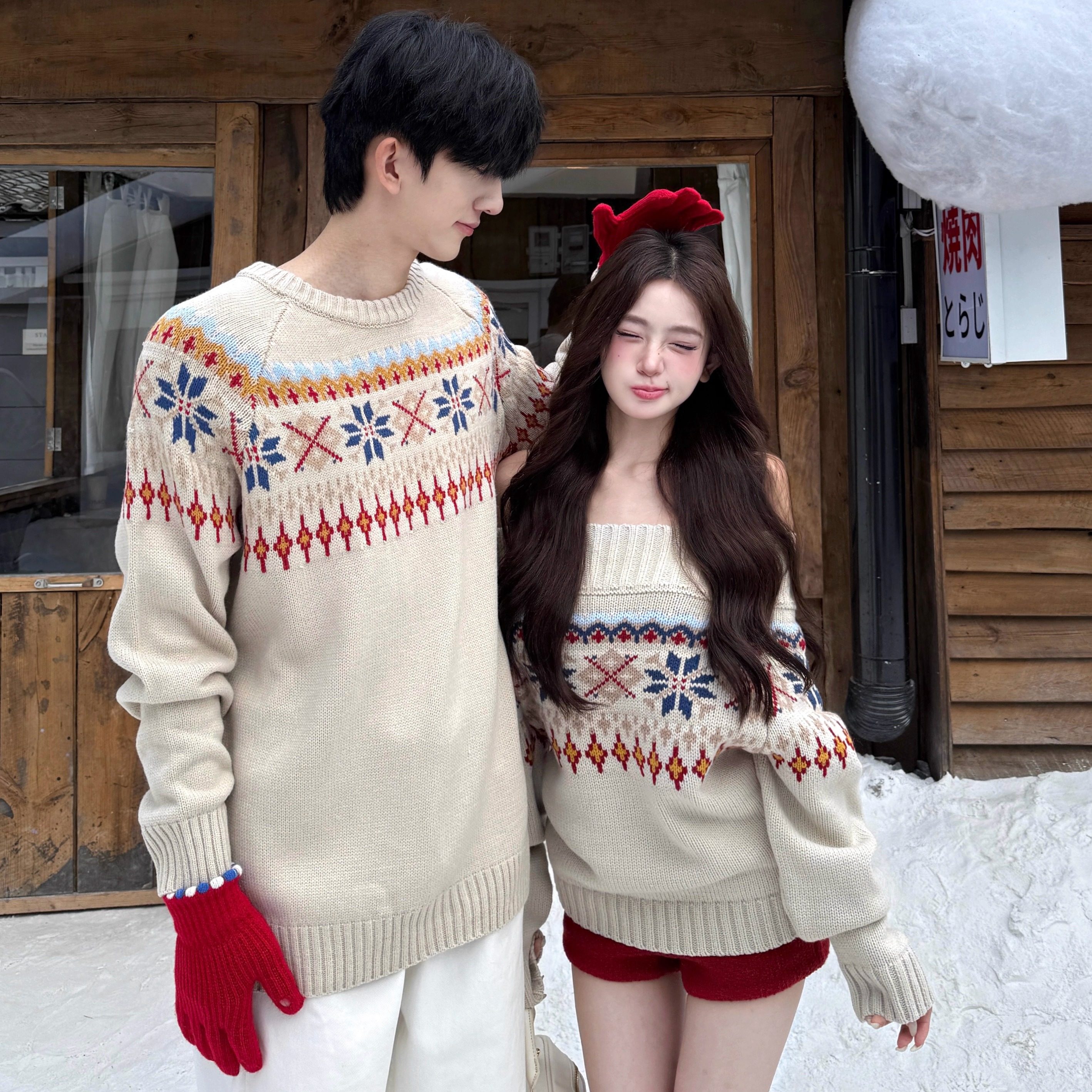 情侣装秋冬2025新款ins超火毛衣男女韩版宽松法式针织衫外套潮牌,淘宝优惠券,粉丝福利购,淘宝优惠卷