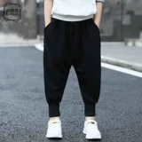 Qiu Boy you xunlun 童 棂 棂 棂 棂 棂 棂 蹇 蹇 蹇 Продуманные брюки
