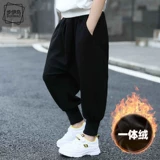 Qiu Boy you xunlun 童 棂 棂 棂 棂 棂 棂 蹇 蹇 蹇 Продуманные брюки