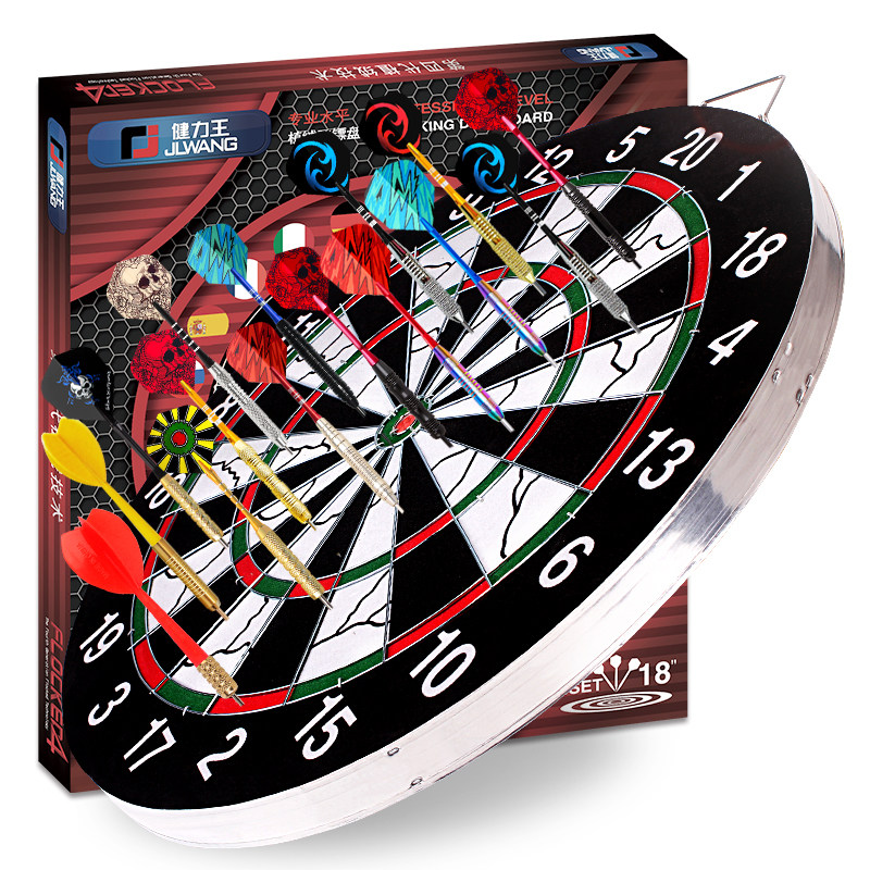 飞镖盘套装专业比赛儿童训练健身娱乐靶盘家用成人飞标室内玩具,淘宝优惠券,粉丝福利购,淘宝优惠卷