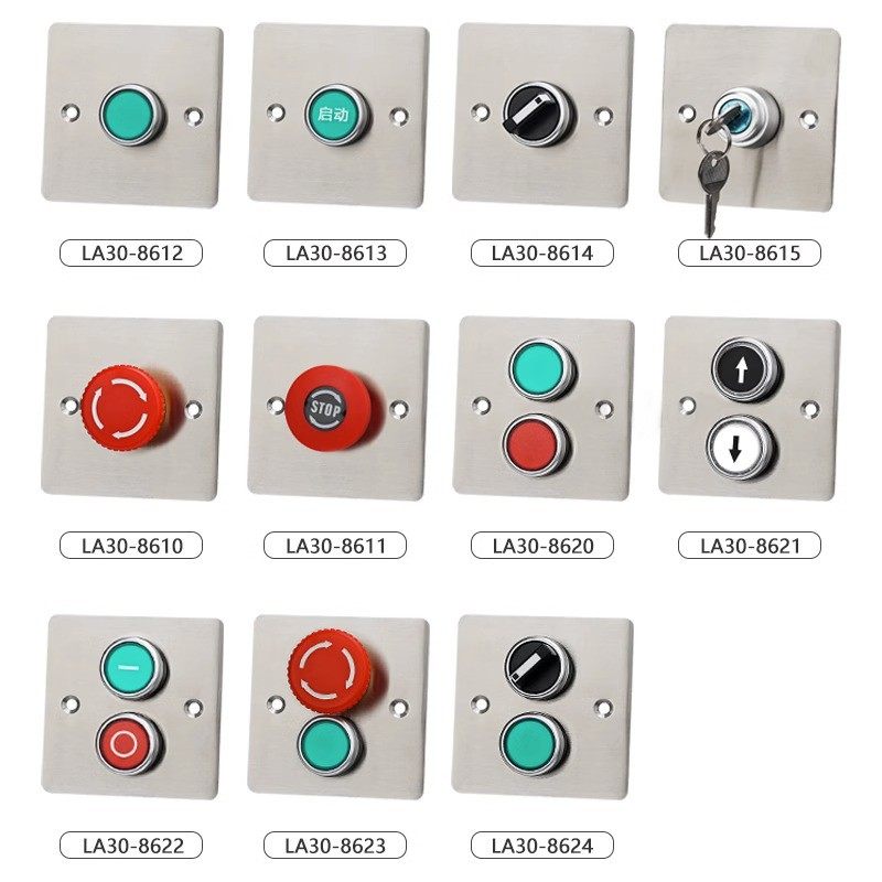 不锈钢86型墙壁暗装按钮开关控制盒风机电梯紧急启停远程控制面板,淘宝优惠券,粉丝福利购,淘宝优惠卷