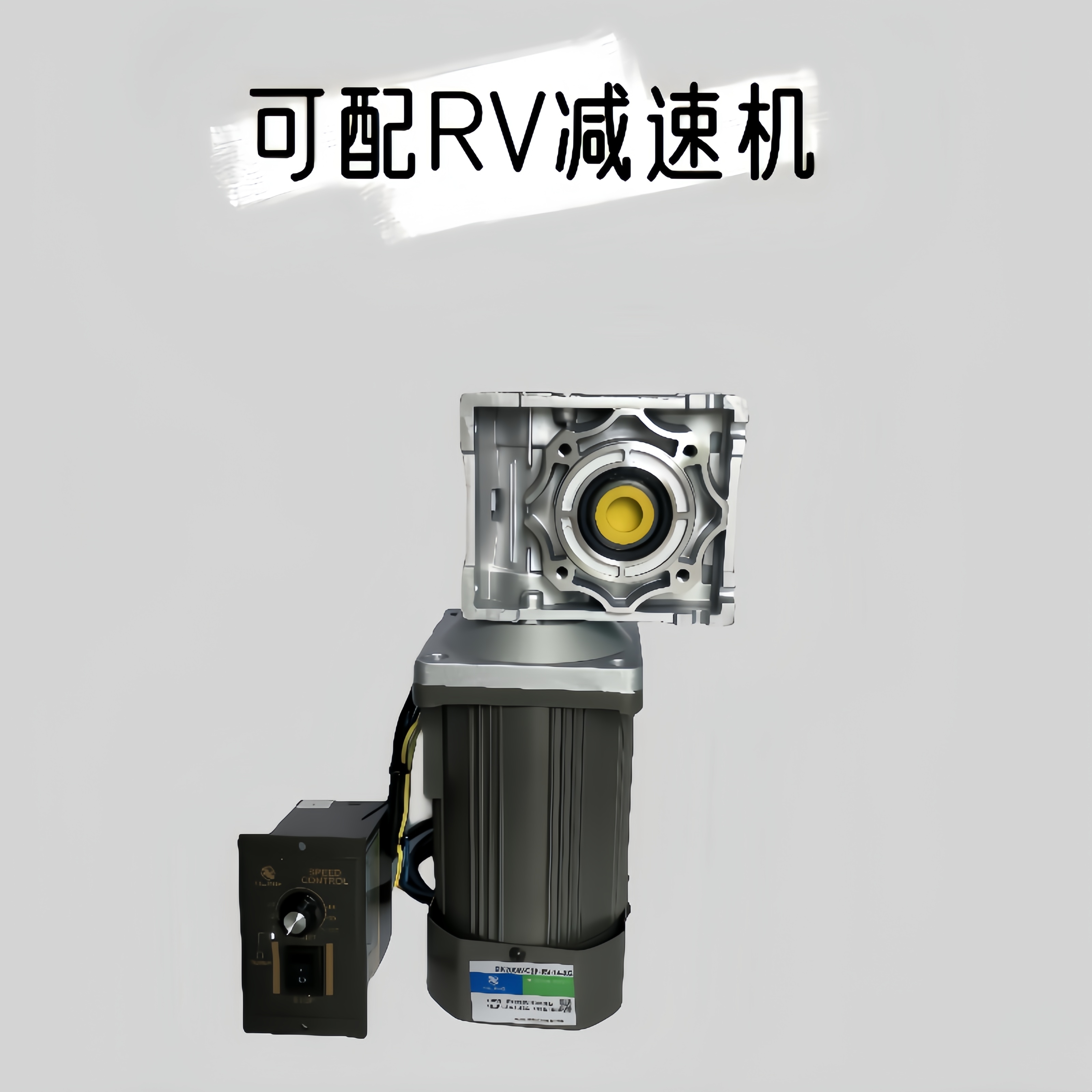 HLING华铃微型调速定速减速电机6W-300W交流齿轮马达220V380V-图2