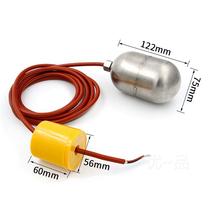  Non-valve rust steel floating ball switch 04 acid-resistant pH level switch control with high floating temperature water level controller ball