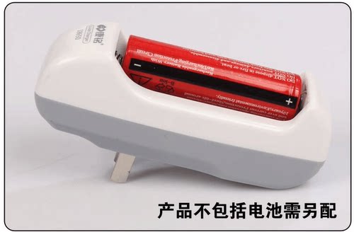 康铭多功能18650充电器KM-815 - 图0
