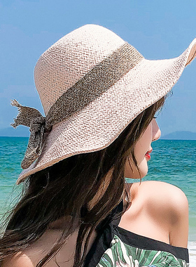 海边出游沙滩防晒太阳大沿草帽