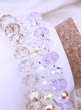 鸿澜奥地利彩色珠子编织水晶手链