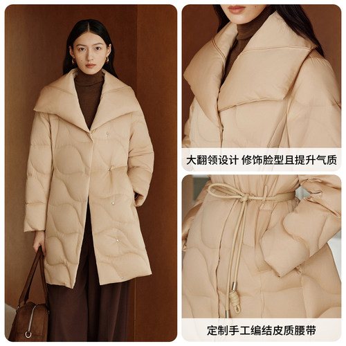 艾莱依大翻领羽绒服百搭秋冬新款定制编结腰带时尚显瘦中长款外套 - 图0