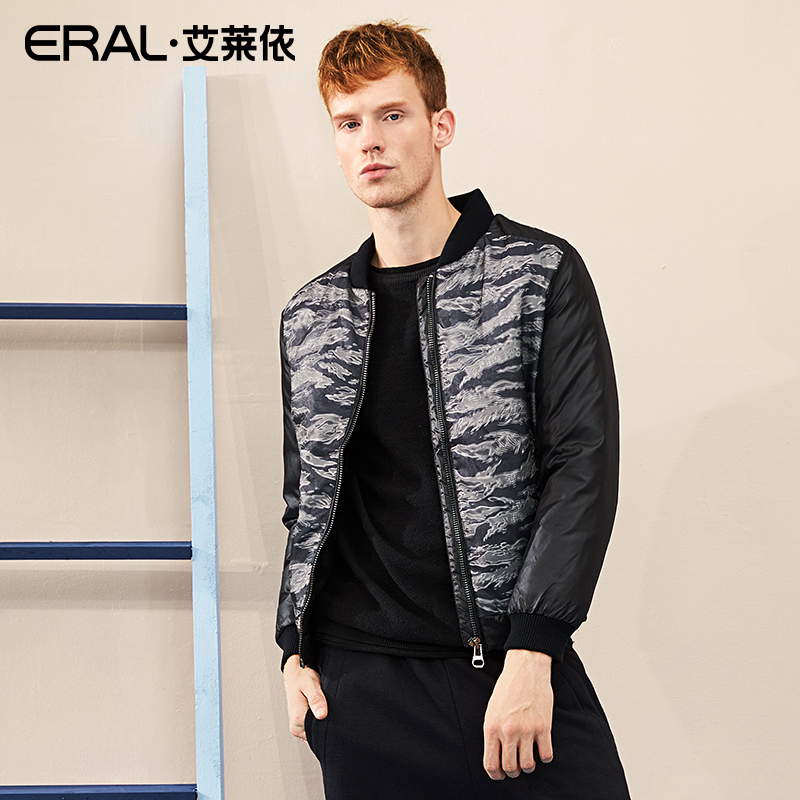 EDBB 艾莱依冬季韩版装男士羽绒服白鸭绒羽绒衣短款 ERAL E19015 EDBB 艾莱依冬季韩版装男士羽绒服白鸭绒羽绒衣短款 ERAL E19015