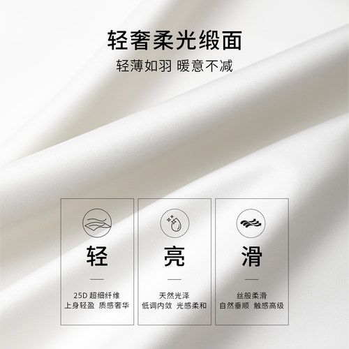 艾莱依大翻领羽绒服百搭秋冬新款定制编结腰带时尚显瘦中长款外套 - 图1