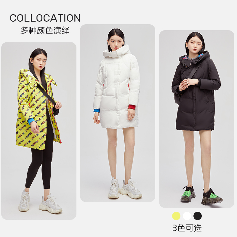 【直播专享】艾莱依冬季时尚羽绒服 艾莱依羽绒服