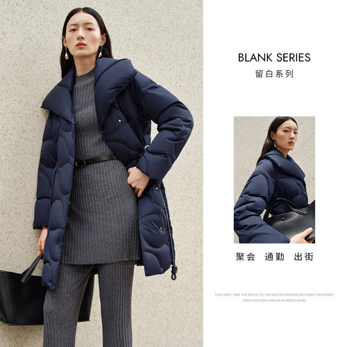 艾莱依大翻领羽绒服百搭秋冬新款定制编结腰带时尚显瘦中长款外套 - 图3
