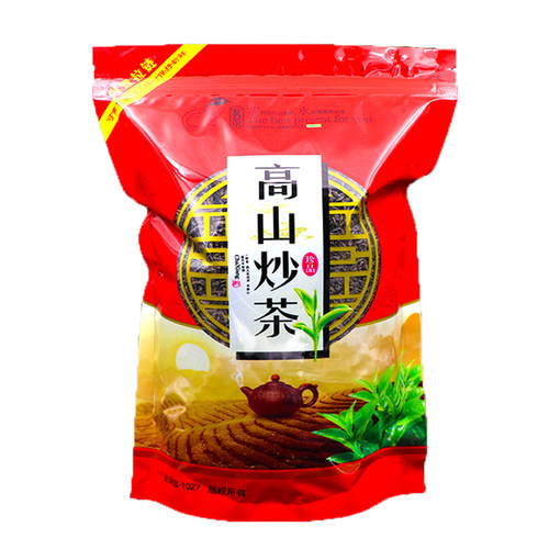 坪上炒茶揭阳高山大洋揭西潮汕五房绿茶芯特产特级浓香茶叶心便宜 - 图3