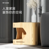 Износостойкая трехмерная игрушка, съёмный домик, кот