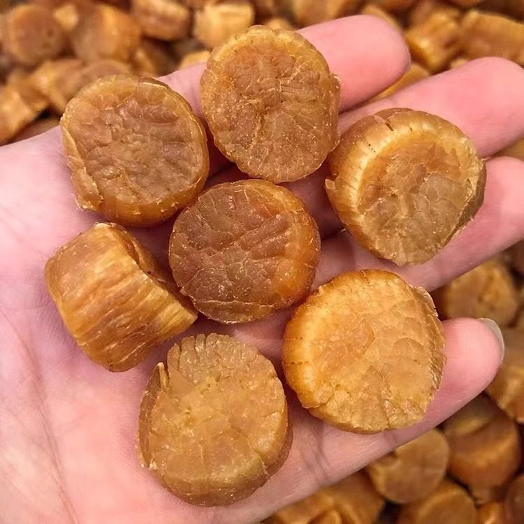 120头大连元贝500克特级大元贝干扇贝200头瑶柱干贝低盐干货200头,淘宝优惠券,粉丝福利购,淘宝优惠卷