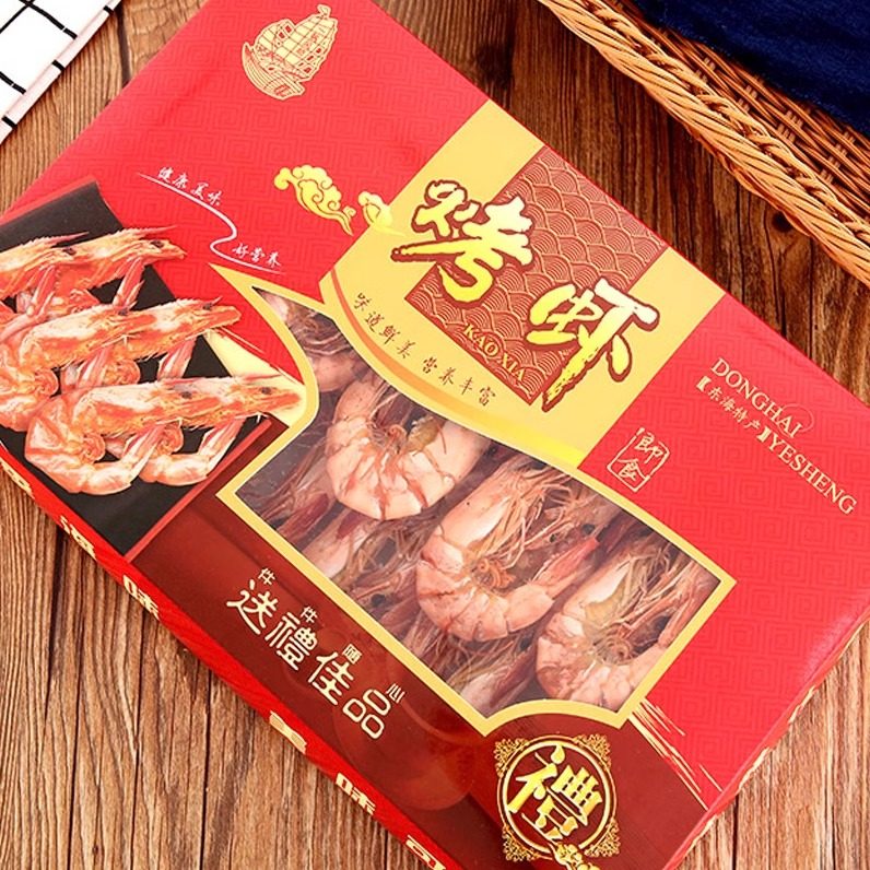 年货九节虾虾干大号特大竹节虾即食500g斑节虾对干虾烤虾海鲜干货,淘宝优惠券,粉丝福利购,淘宝优惠卷