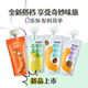 云南特产猫哆哩酸角果泥1.2kg年货休闲食品孕妇零食小吃