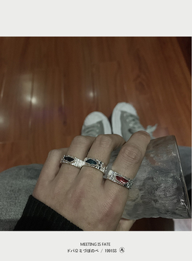 PDSTYLE 禁忌系火山熔岩戒指男女潮流个性高级感潮牌小众情侣指环
