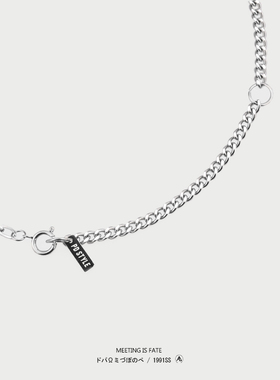 小众设计简约钛钢古巴项链男女