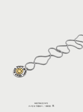 合金钛钢男女可爱有趣